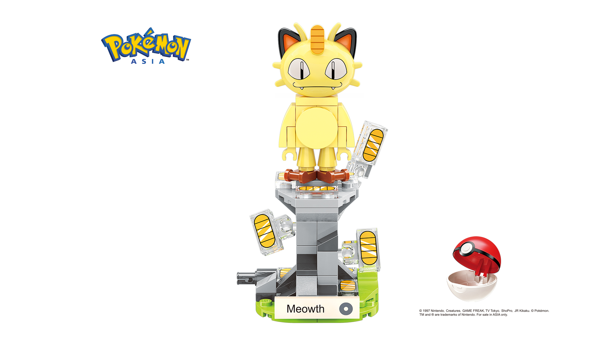 Mini Meowth