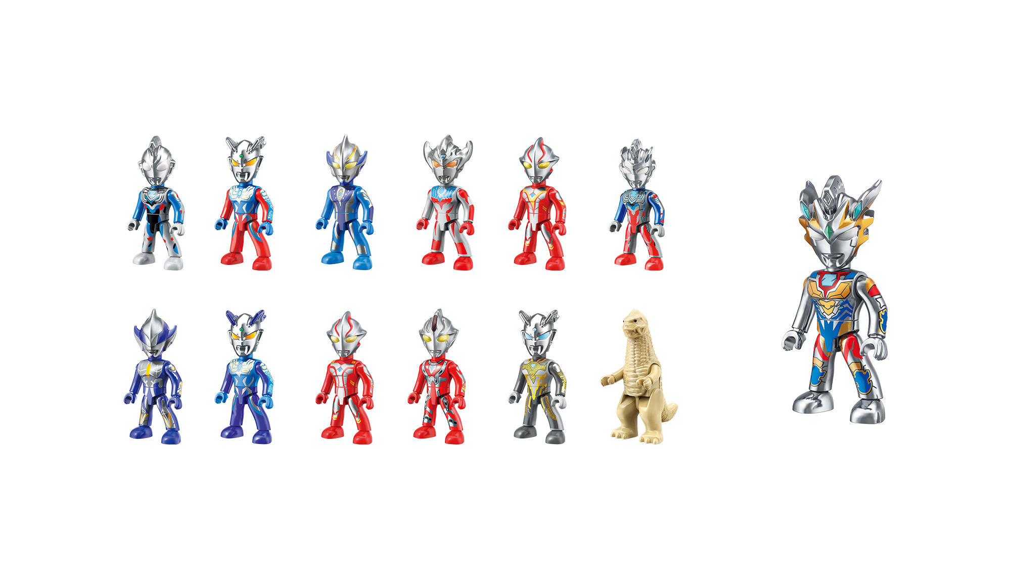 Ultraman Classic Edition Vol.2 - Galactic Defense Force